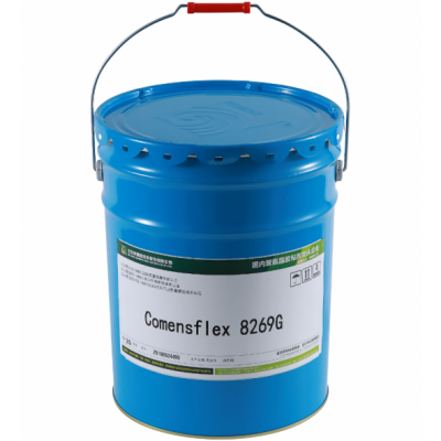 Self-leveling Liquid One Part Polyurethane Waterproof Coating With Grey Color For Basement/construction Building