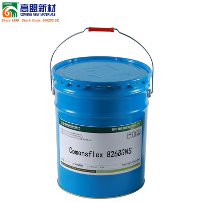 One Component Non-Sagging PU (polyurethane) Waterproof Coating (Comensflex 8268GNS)