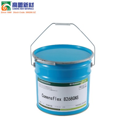 Single Component Polyurethane Liquid Waterproof Coating